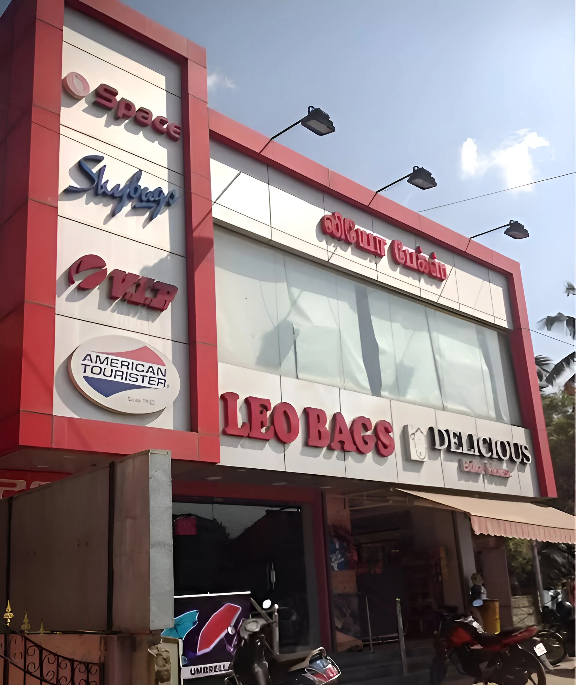 Leo Bags Multi Brand Showroom